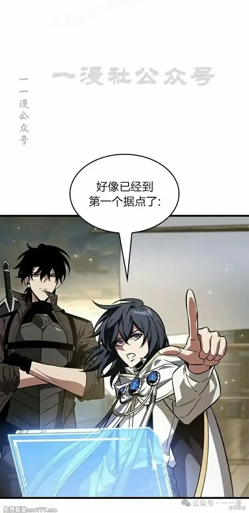 第70页