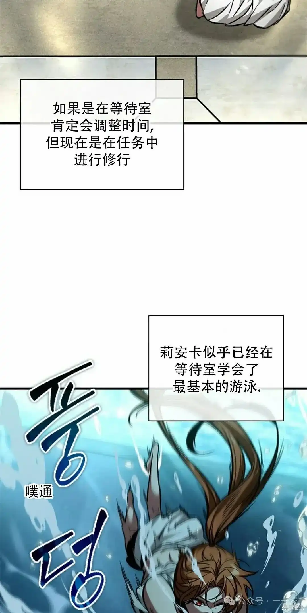 第58页