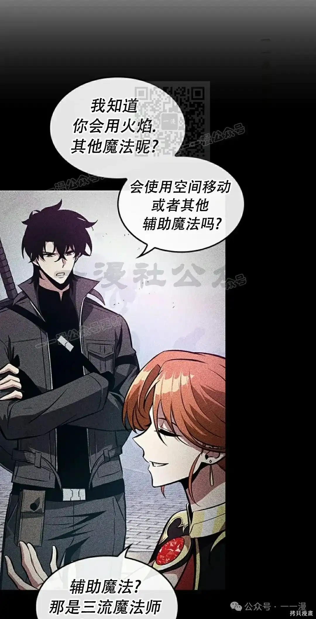 第81页