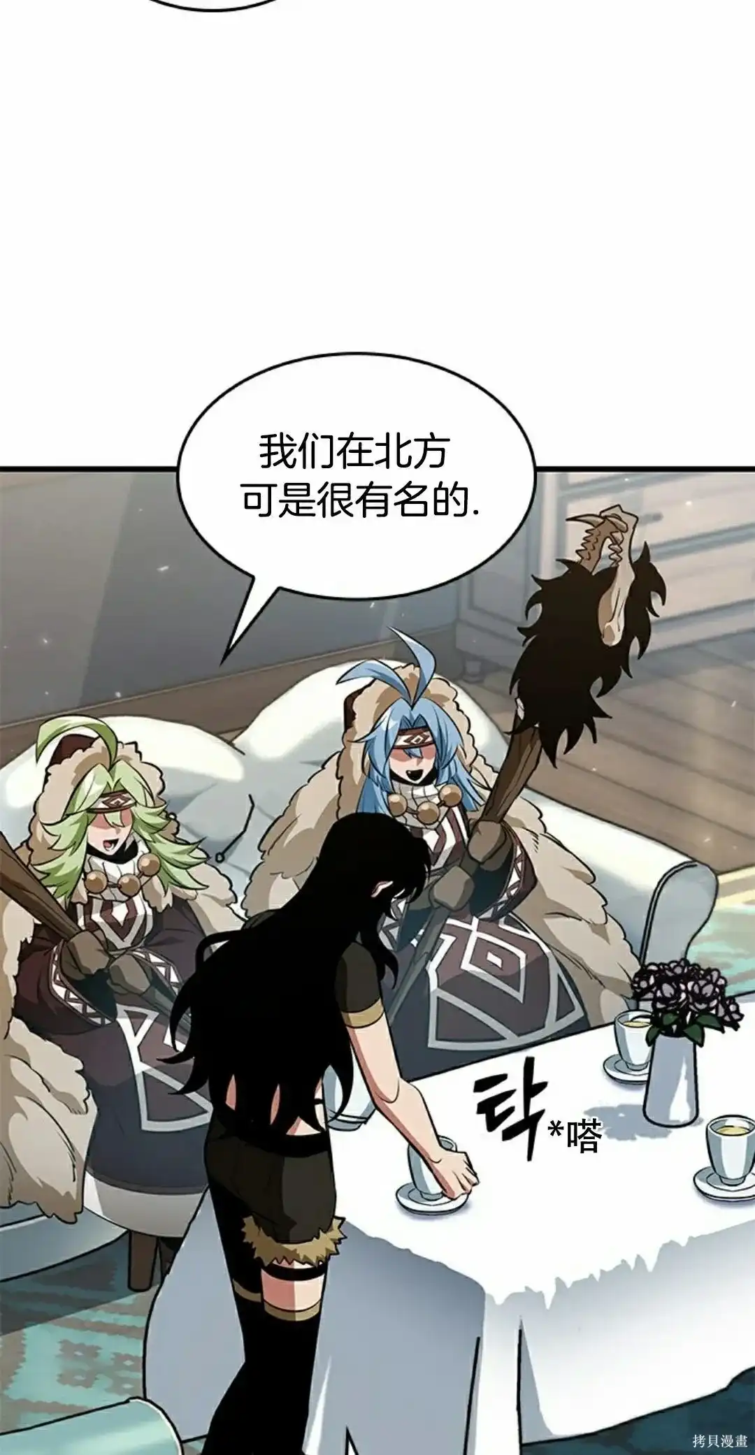 第82页