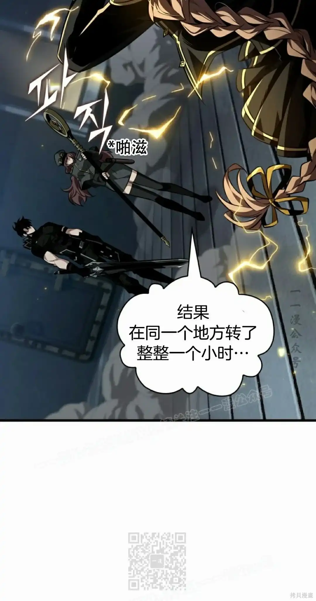 第89页