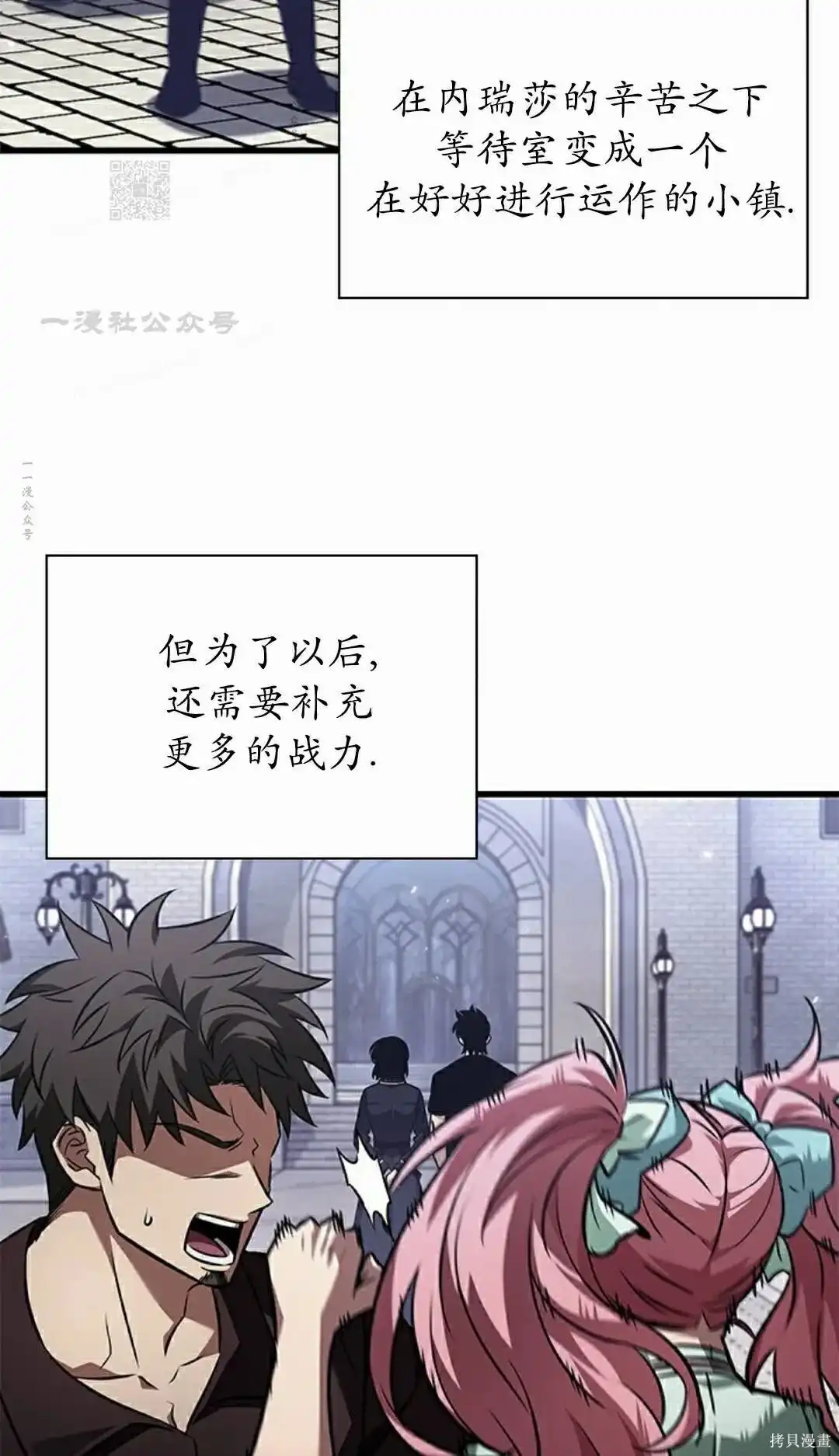 第92页