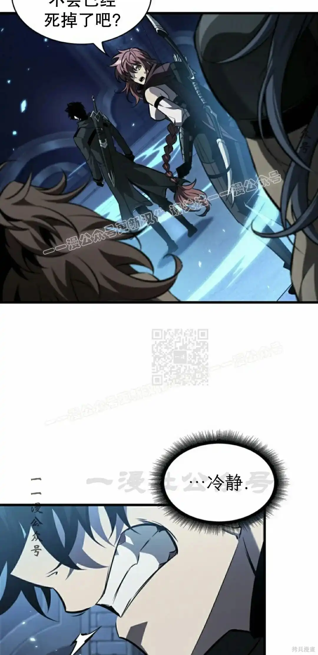 第57页