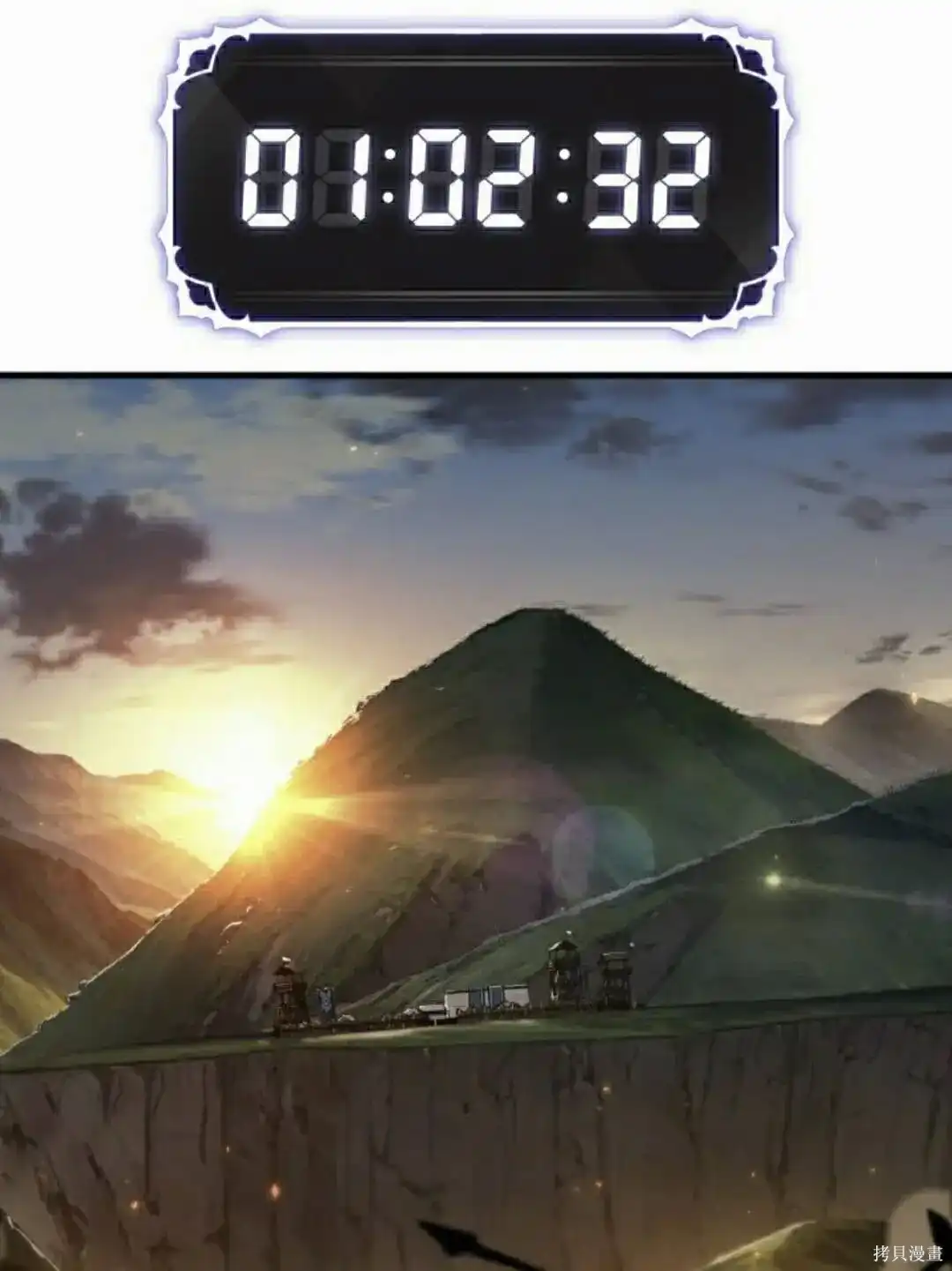 第123页