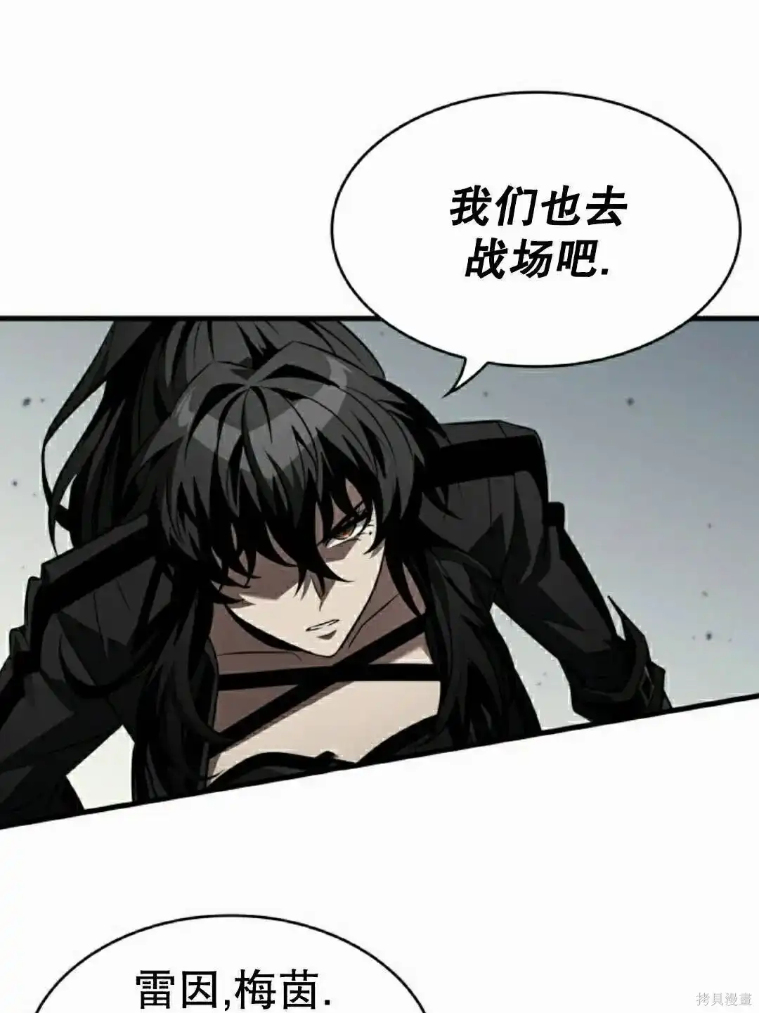 第127页