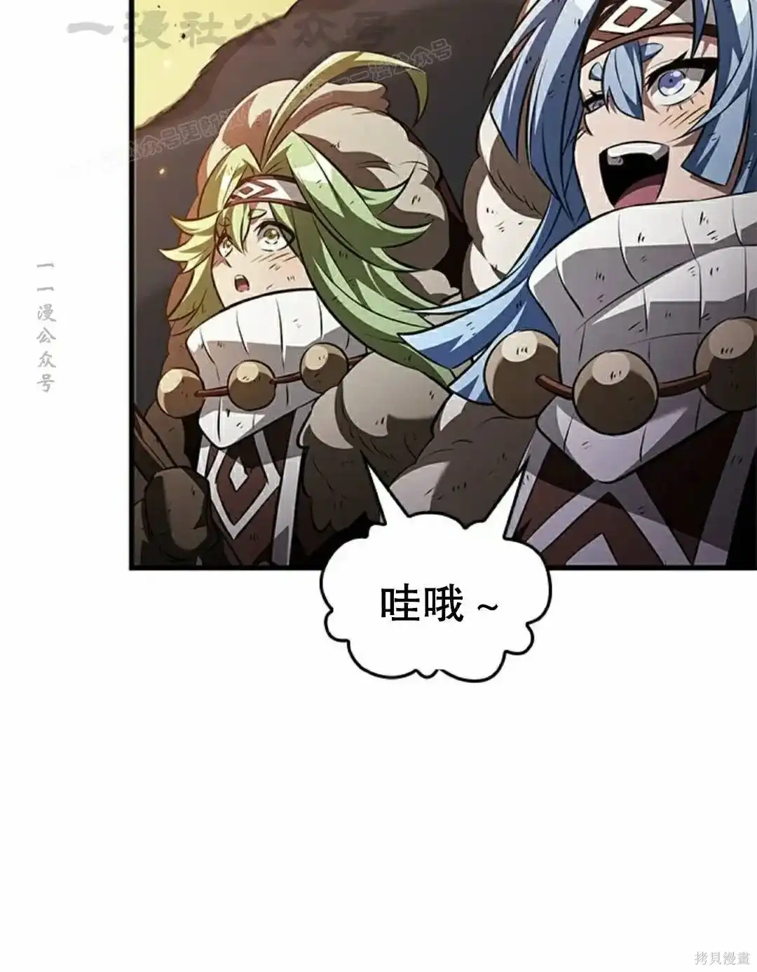 第84页