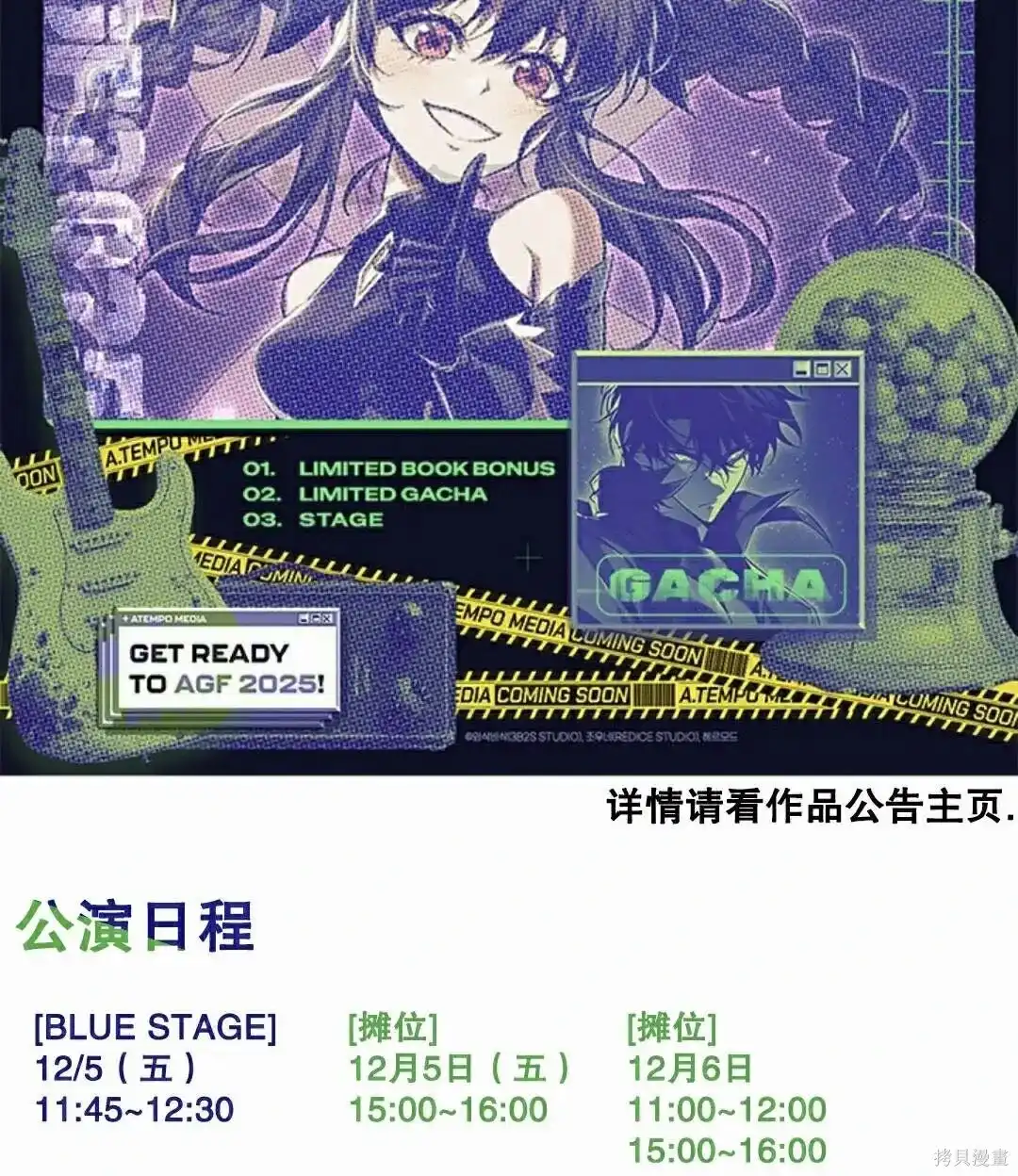 第100页