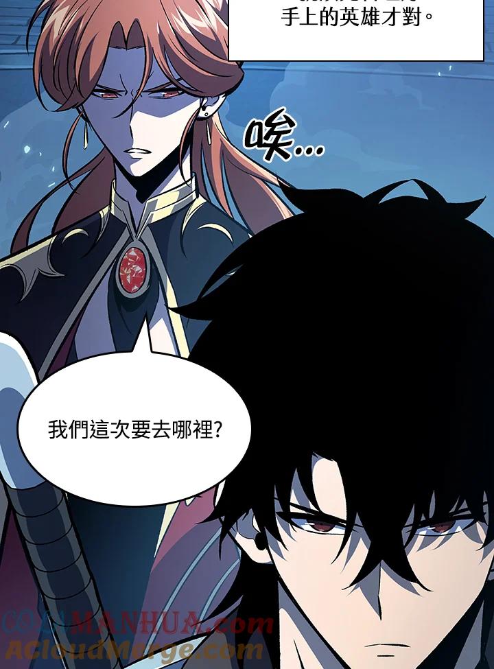 第172页