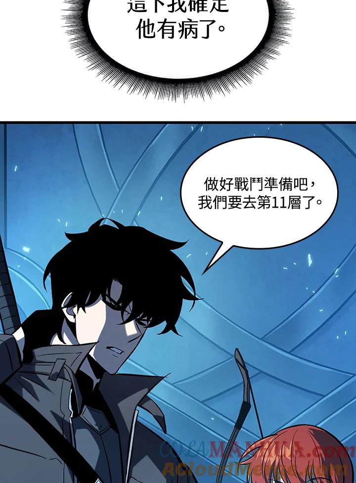 第180页