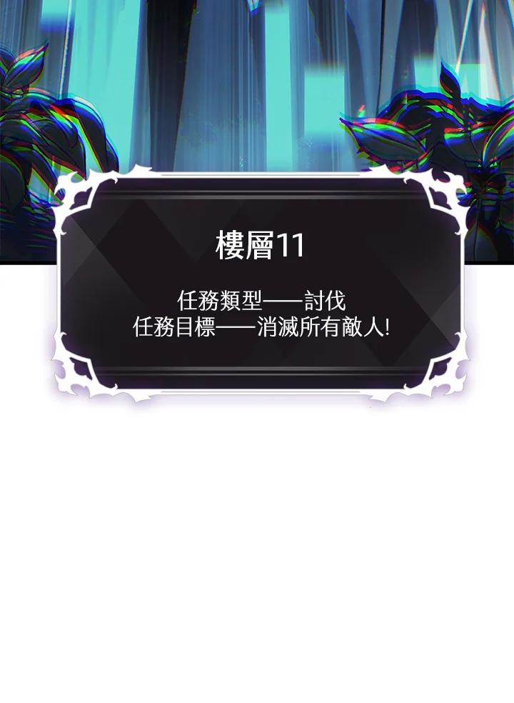 第187页