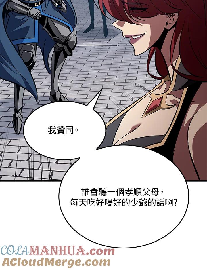 第113页