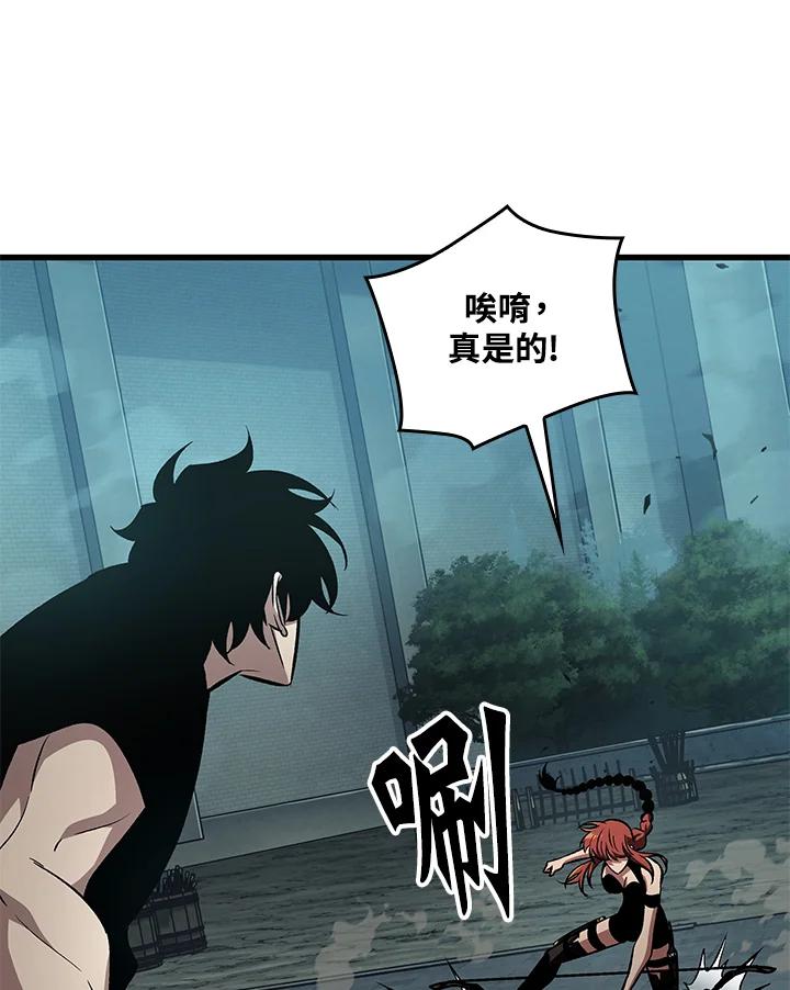 第111页