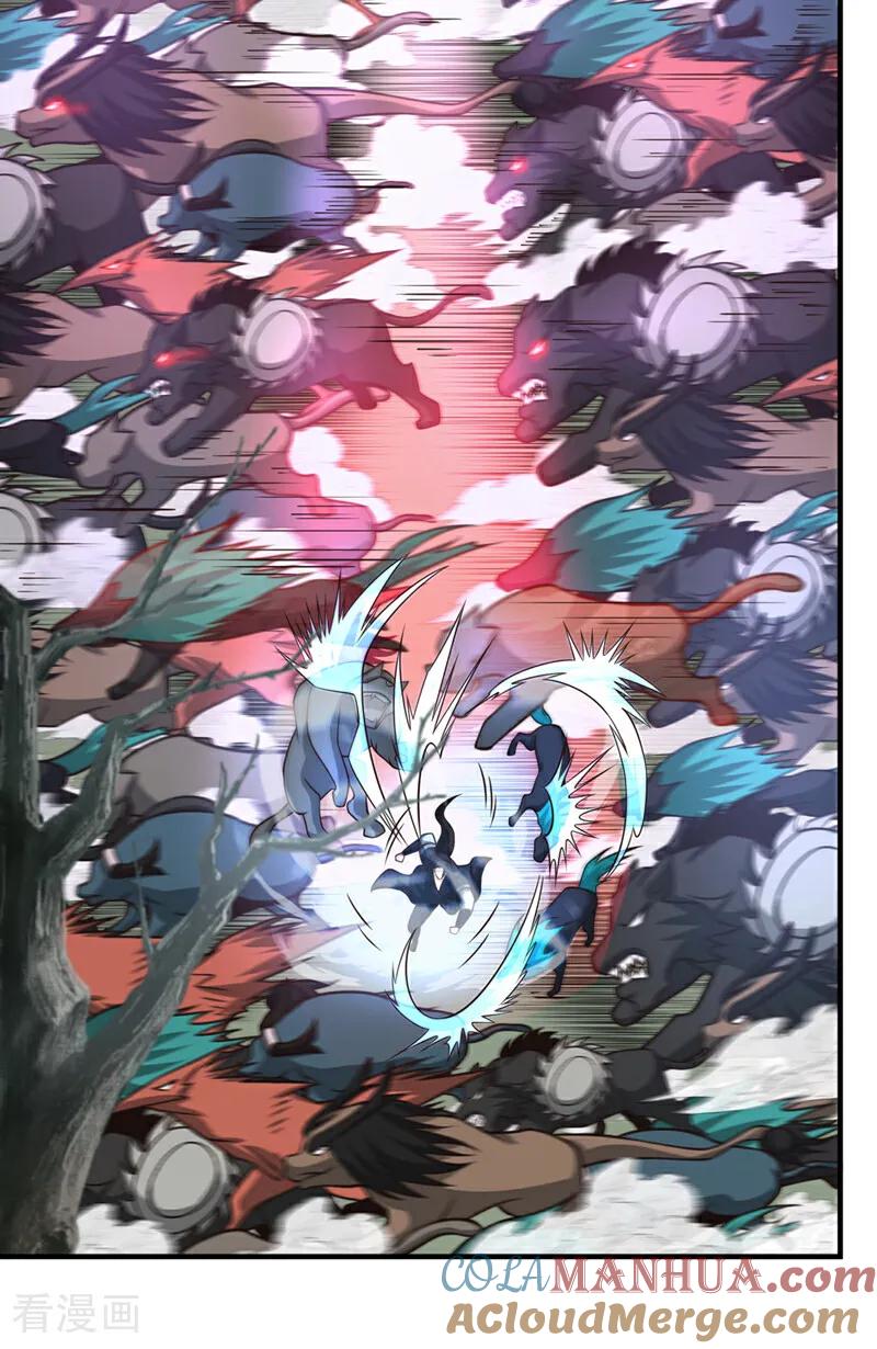 第43页