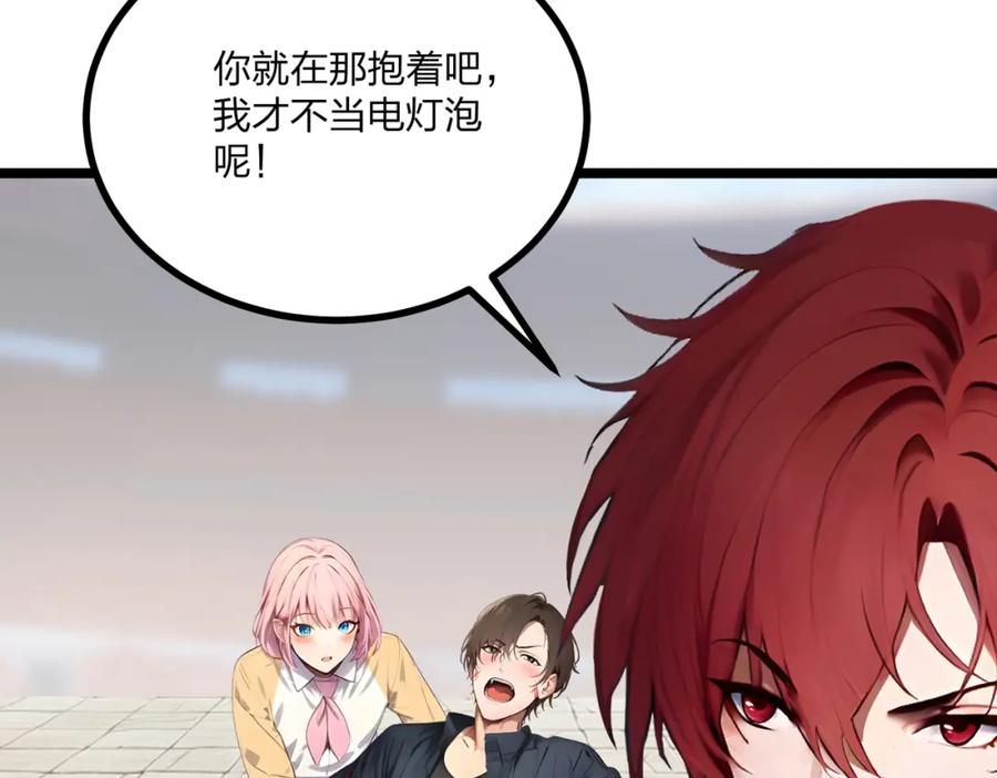 第126页