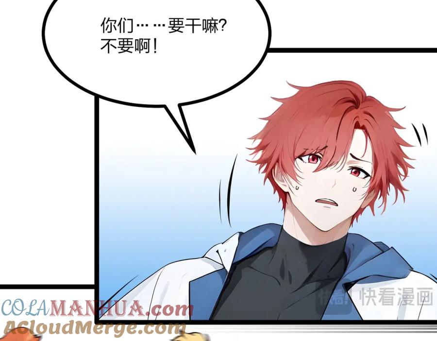第121页