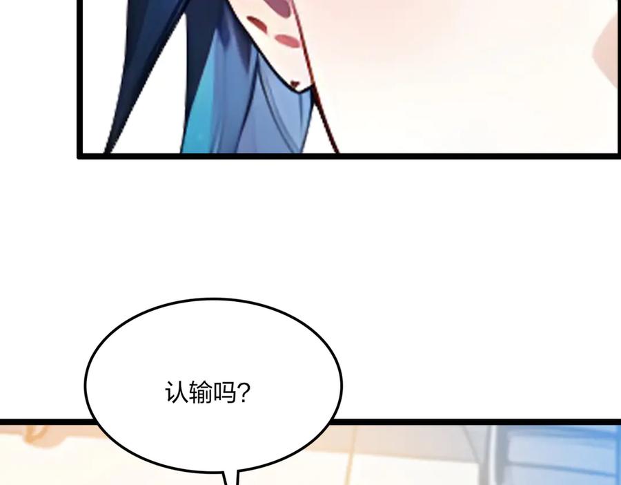 第199页
