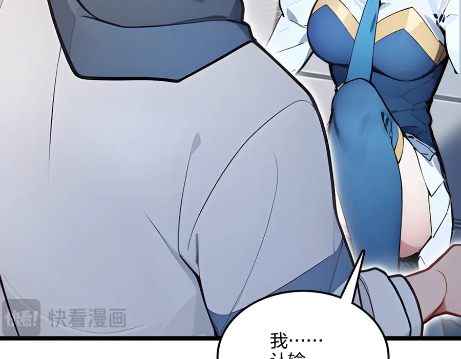 第201页