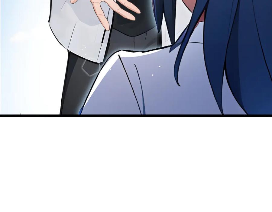 第205页