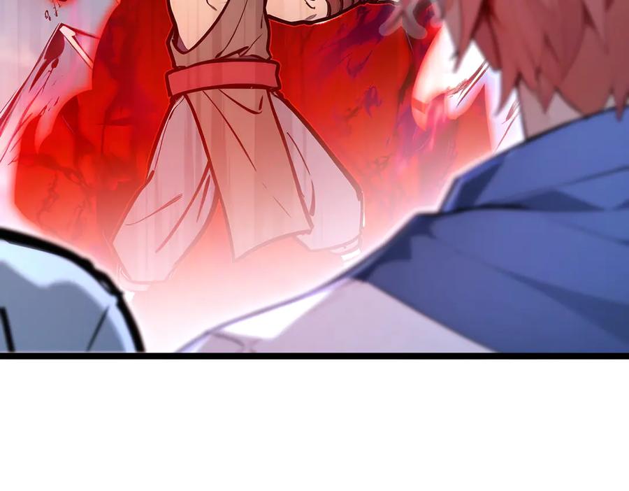第202页