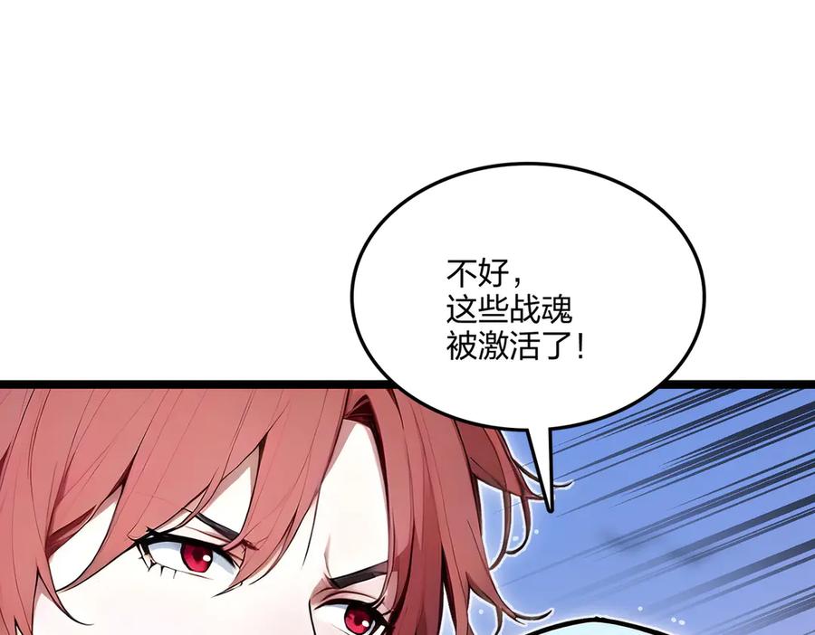 第215页