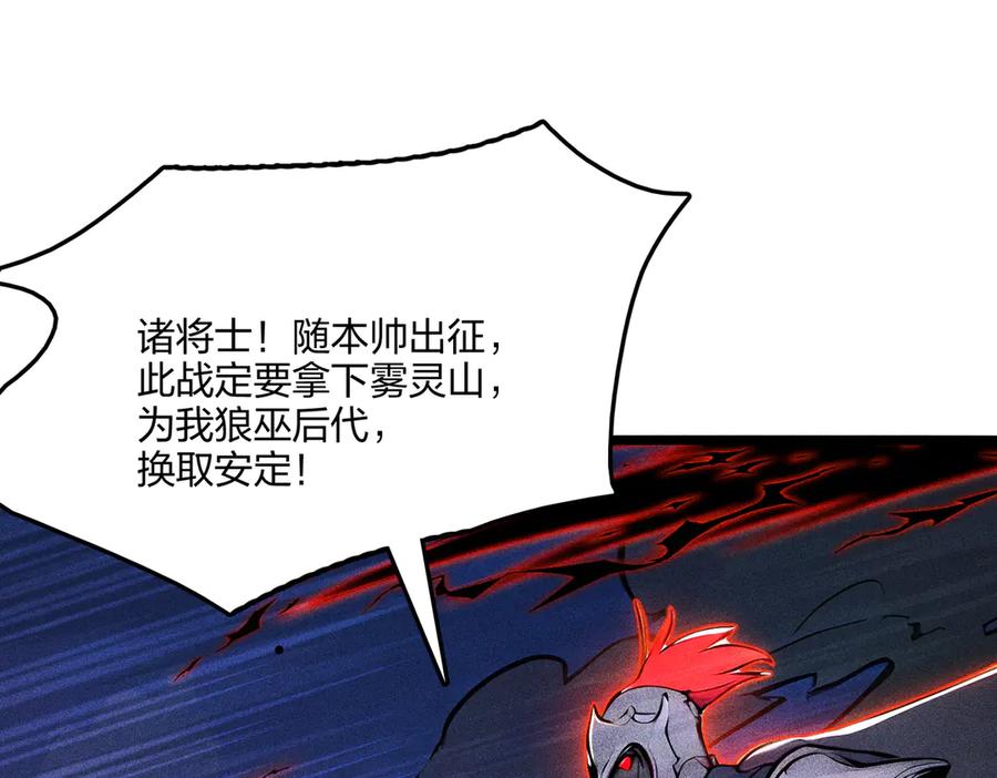 第218页
