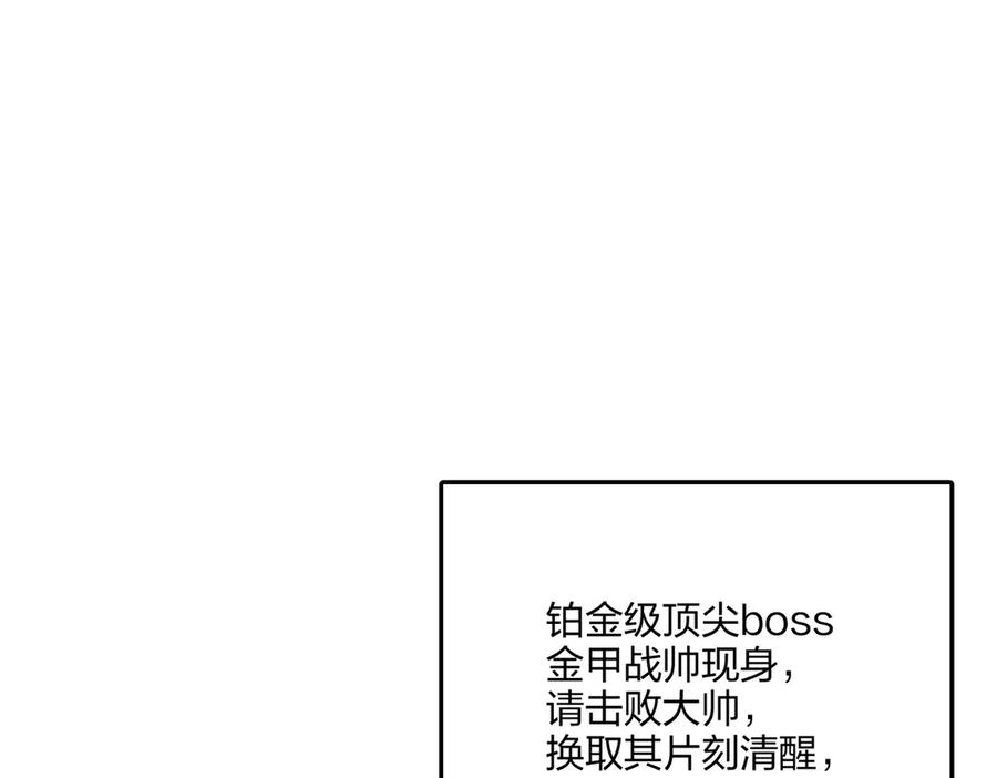 第221页