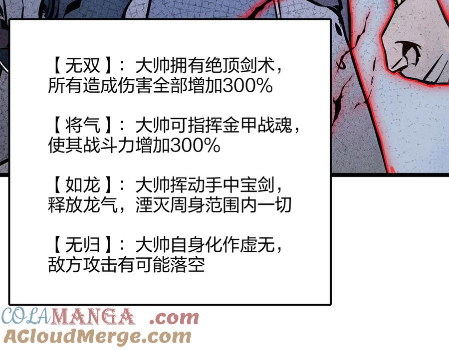 第224页
