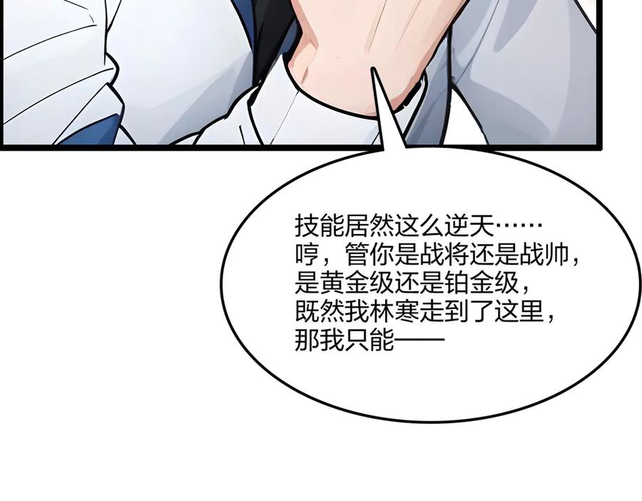第227页