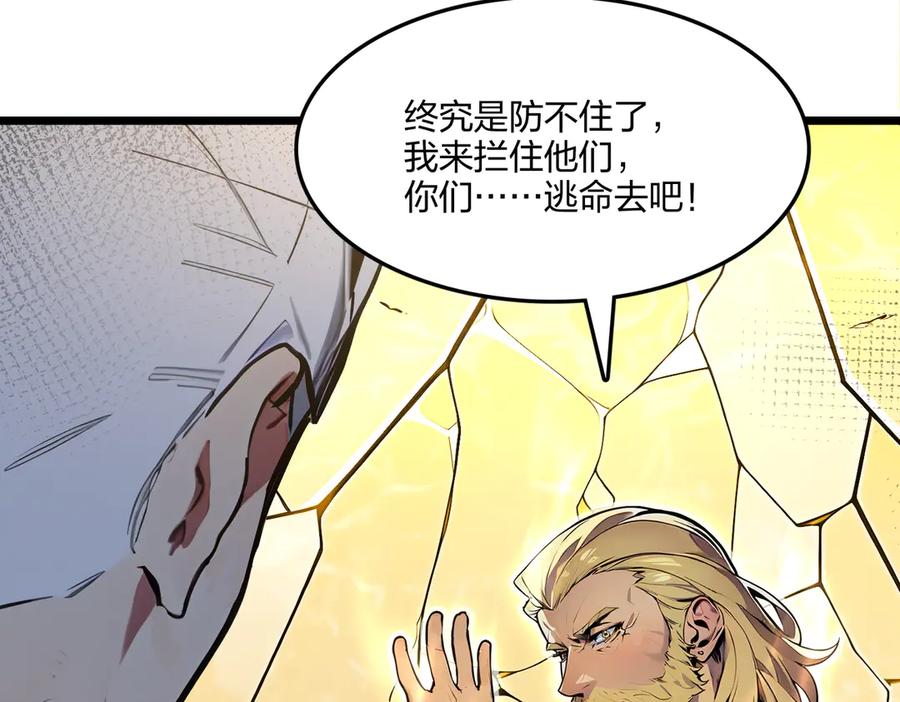 第194页