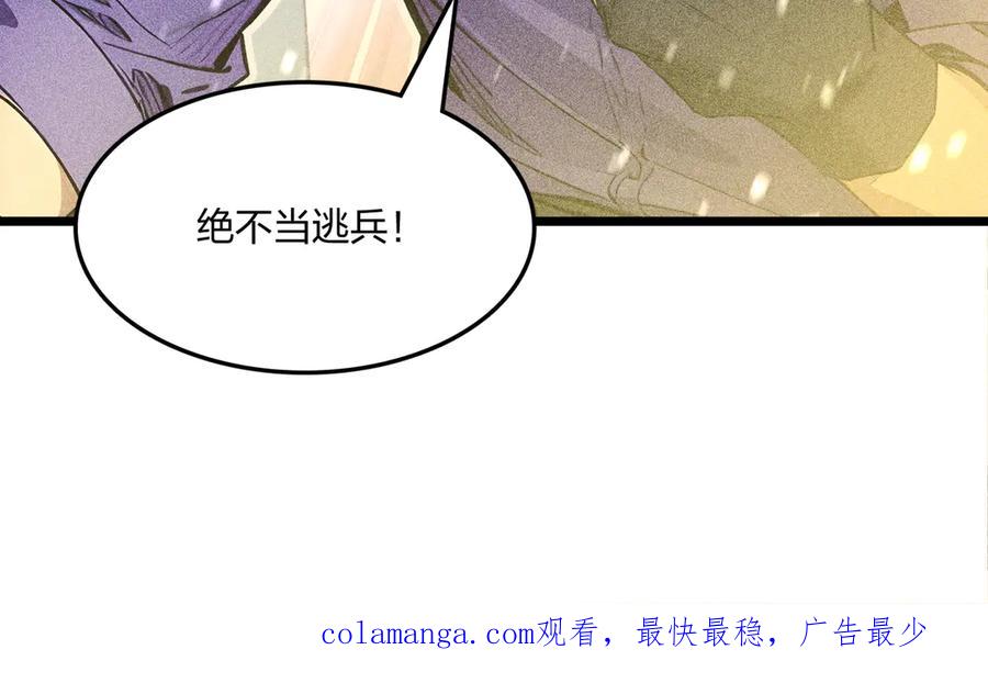 第199页