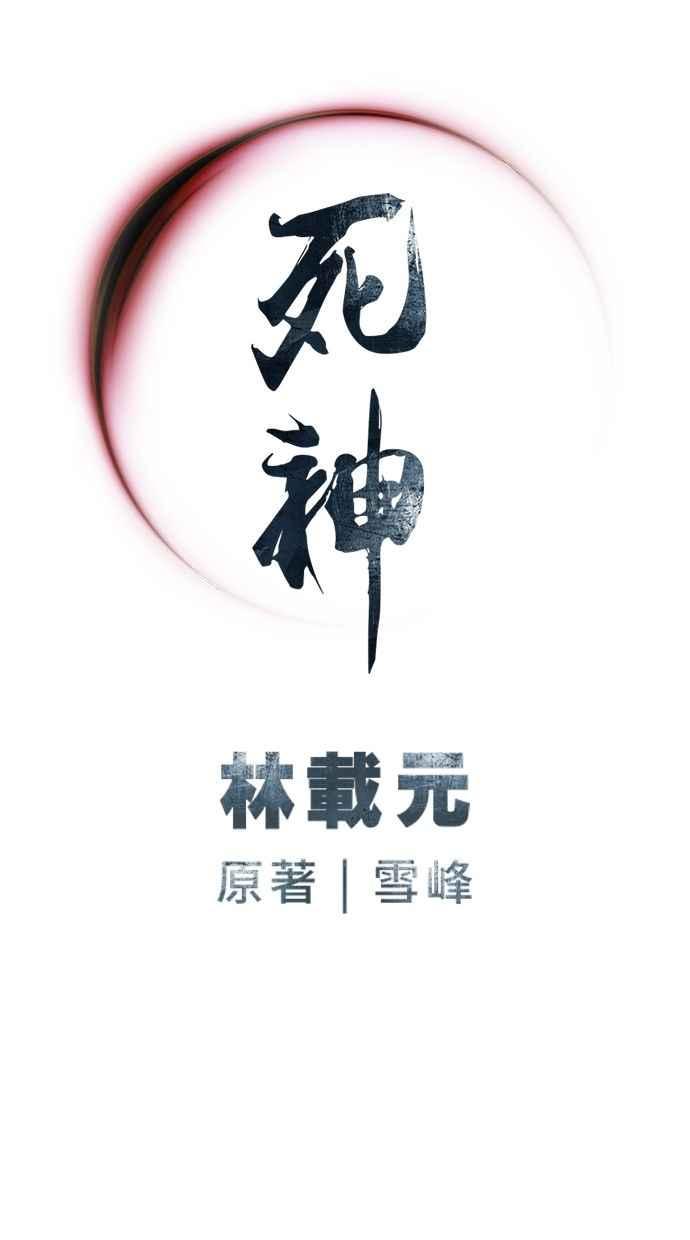 第89页