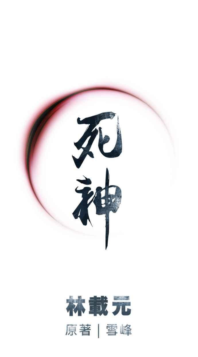 第146页
