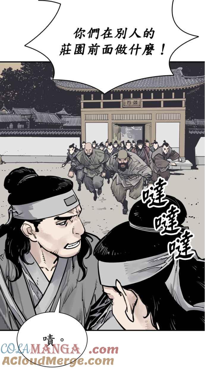 第121页