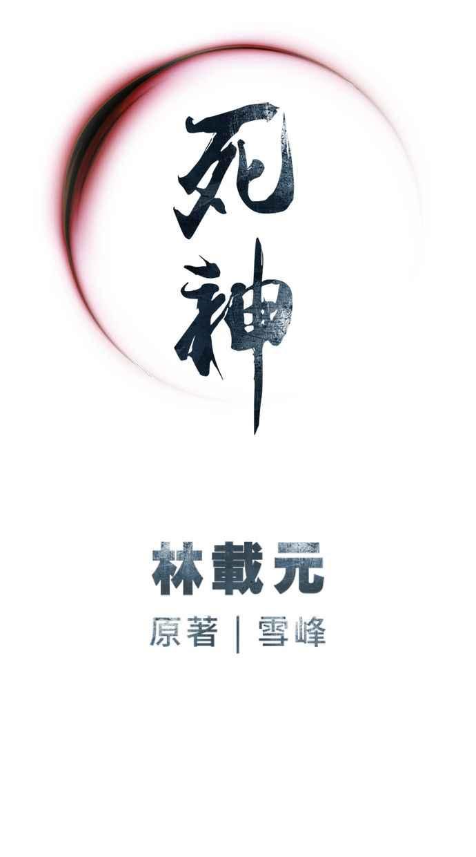 第124页