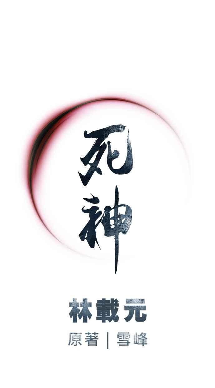 第98页