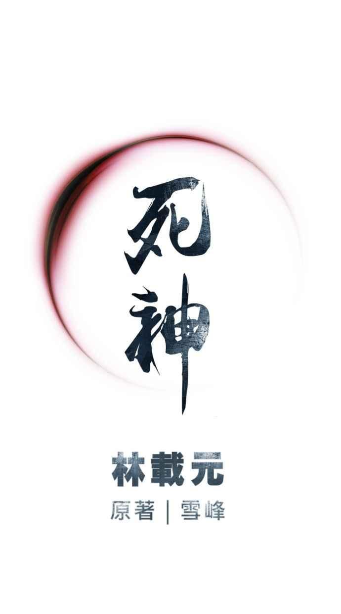 第86页