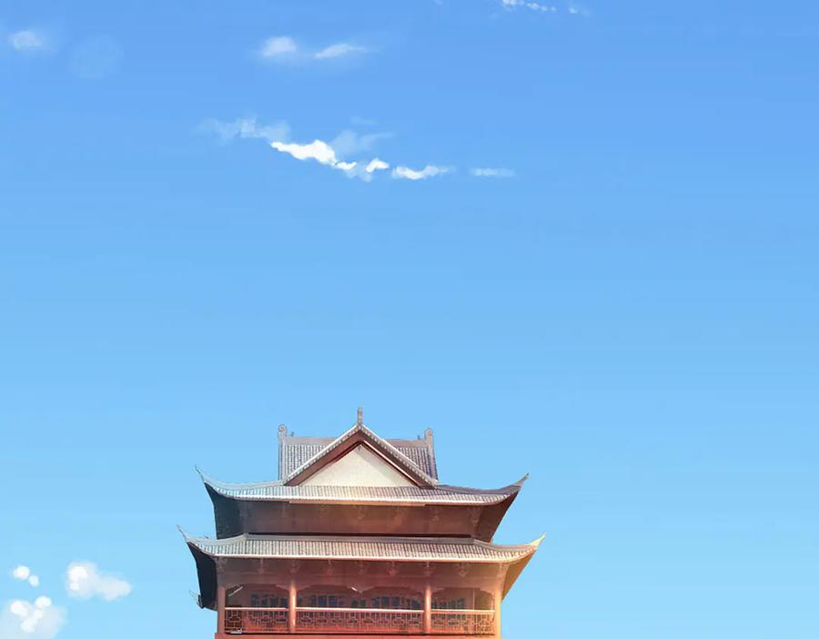 第54页
