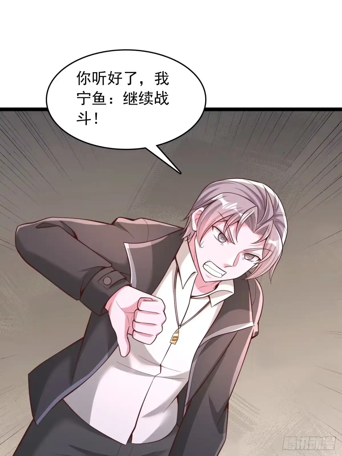 第86页