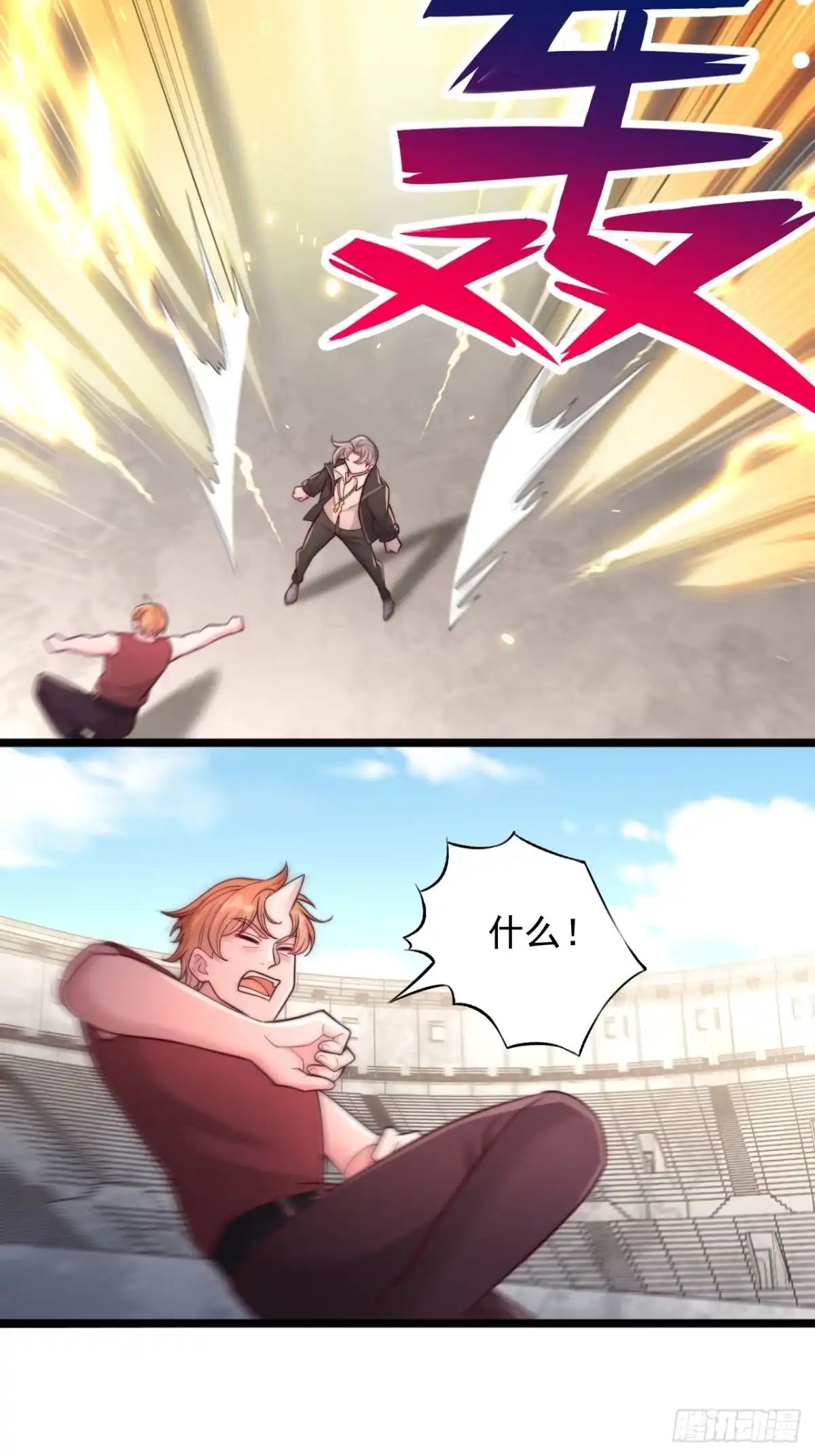 第121页