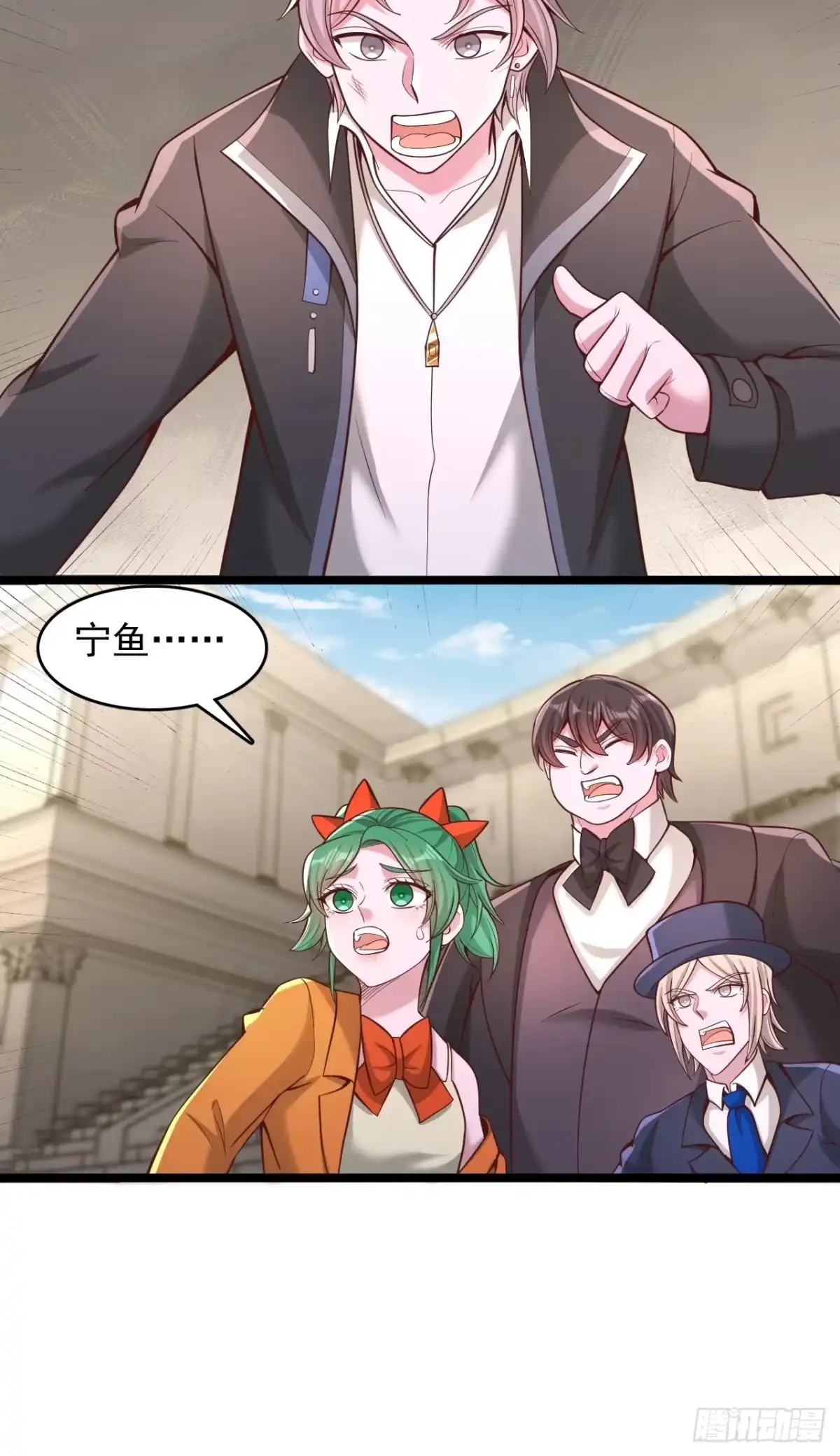 第102页