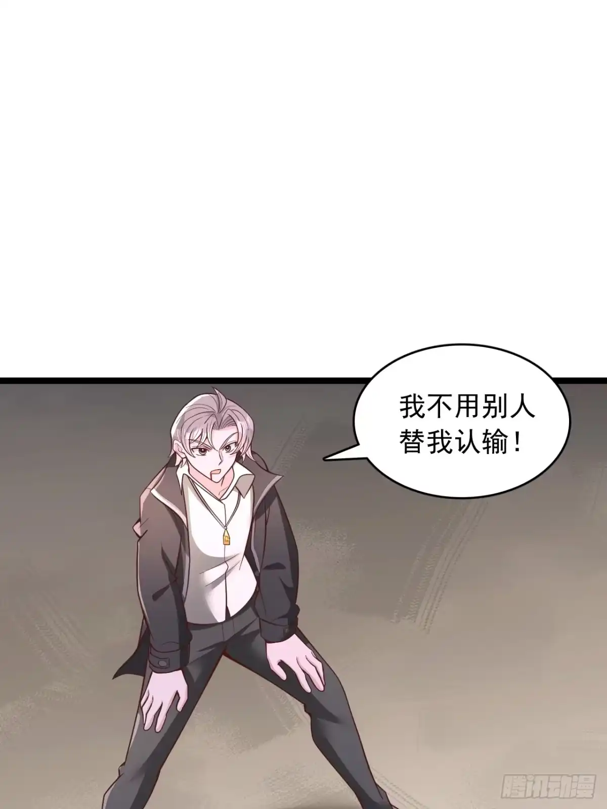 第79页