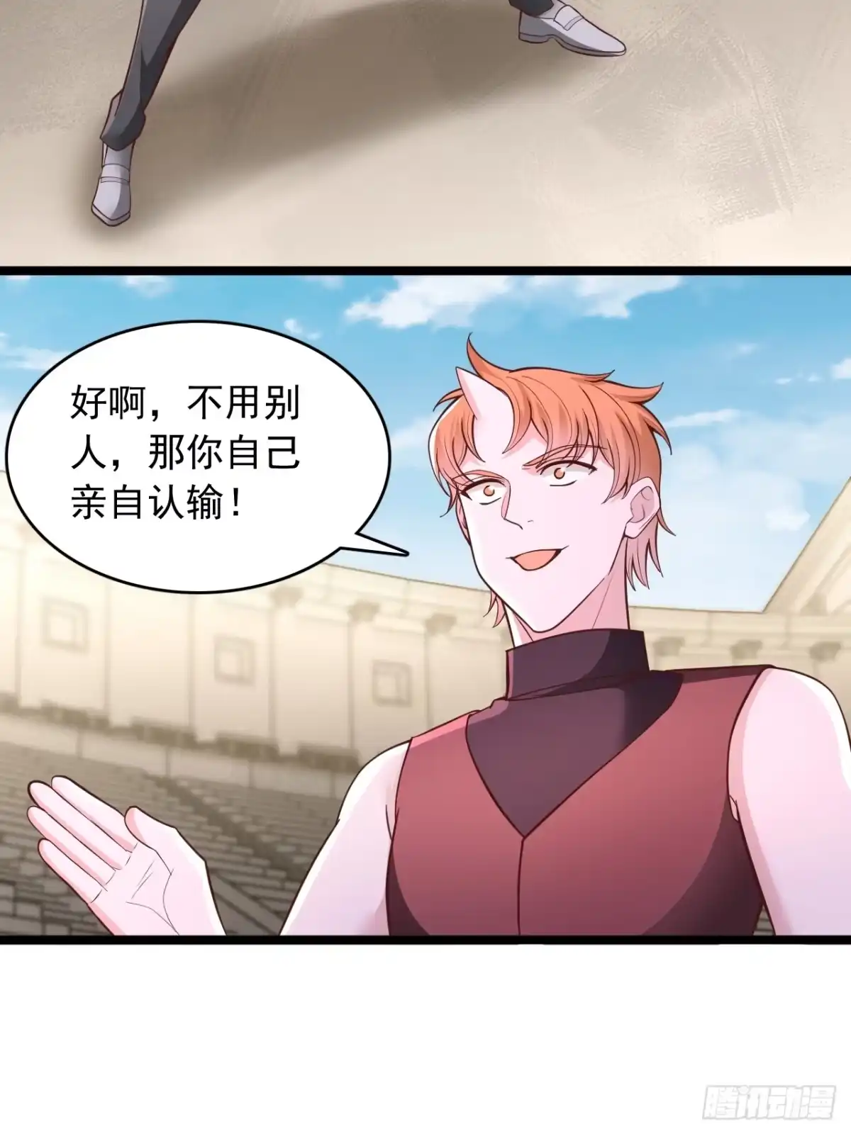 第84页