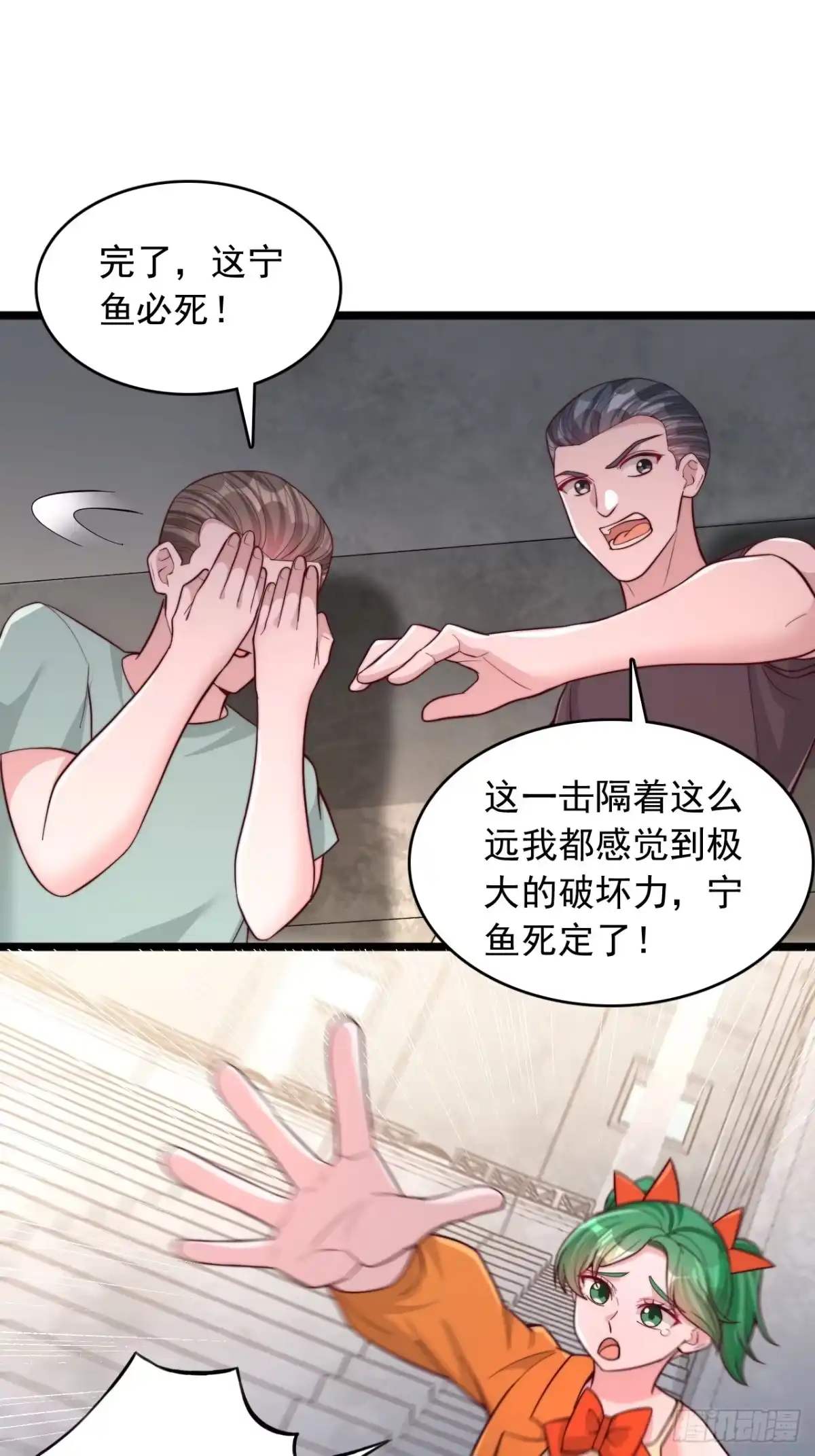第114页