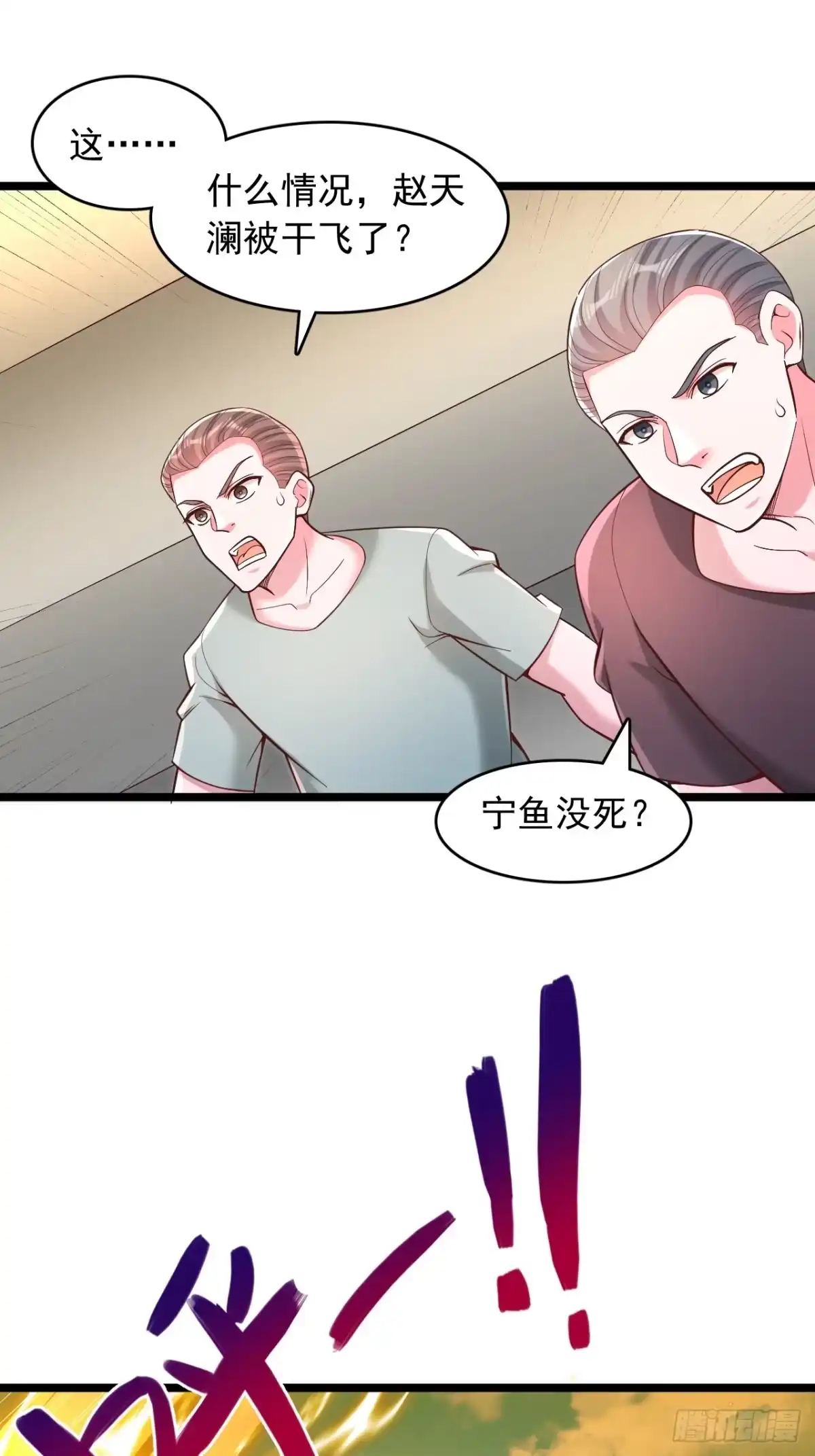 第129页