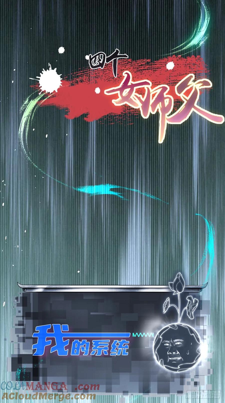 第64页