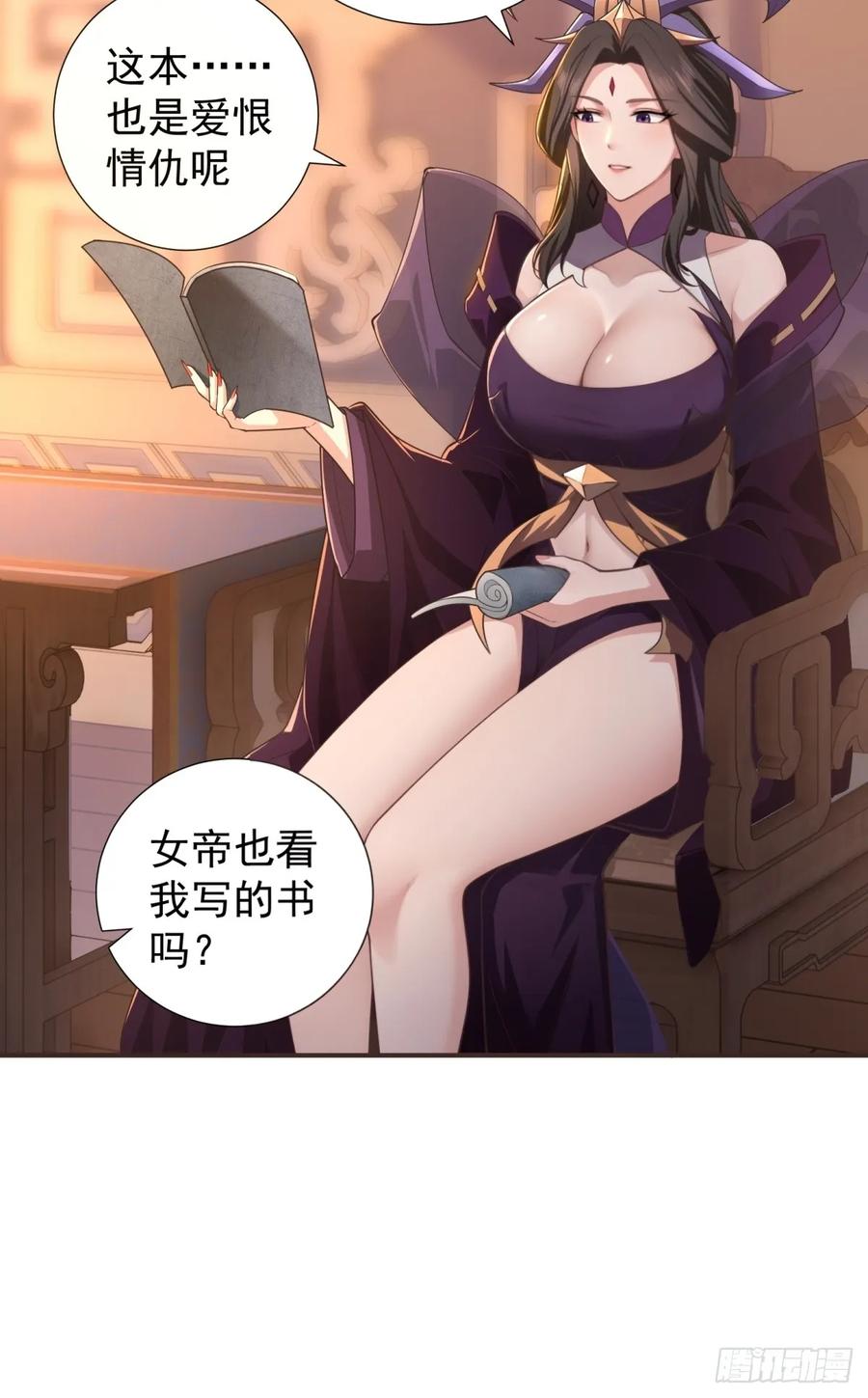 第59页