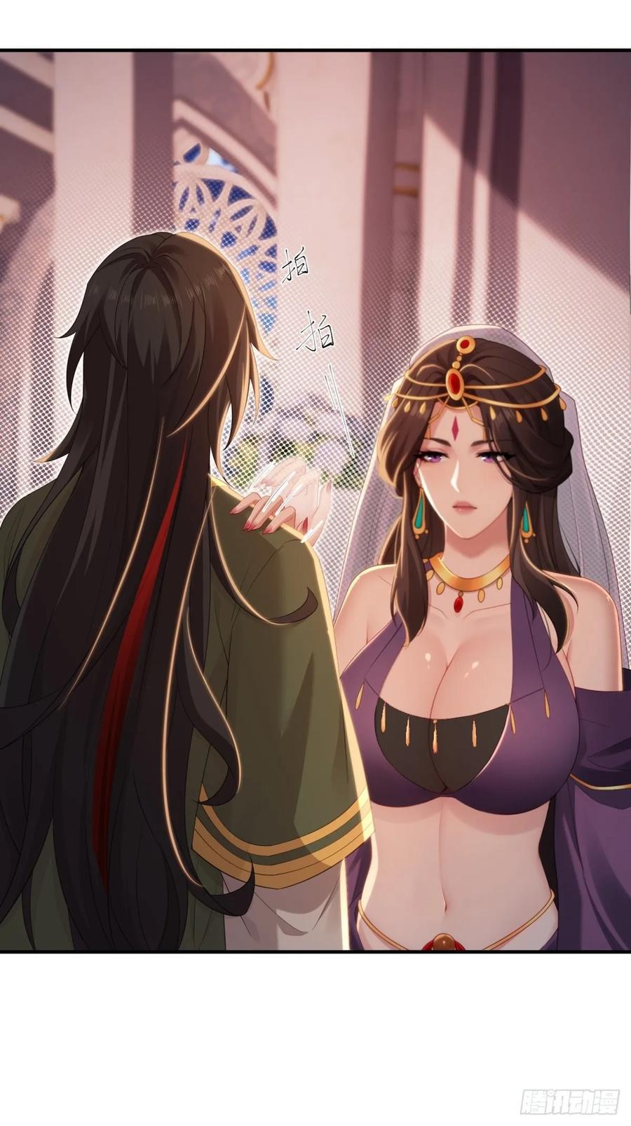 第48页
