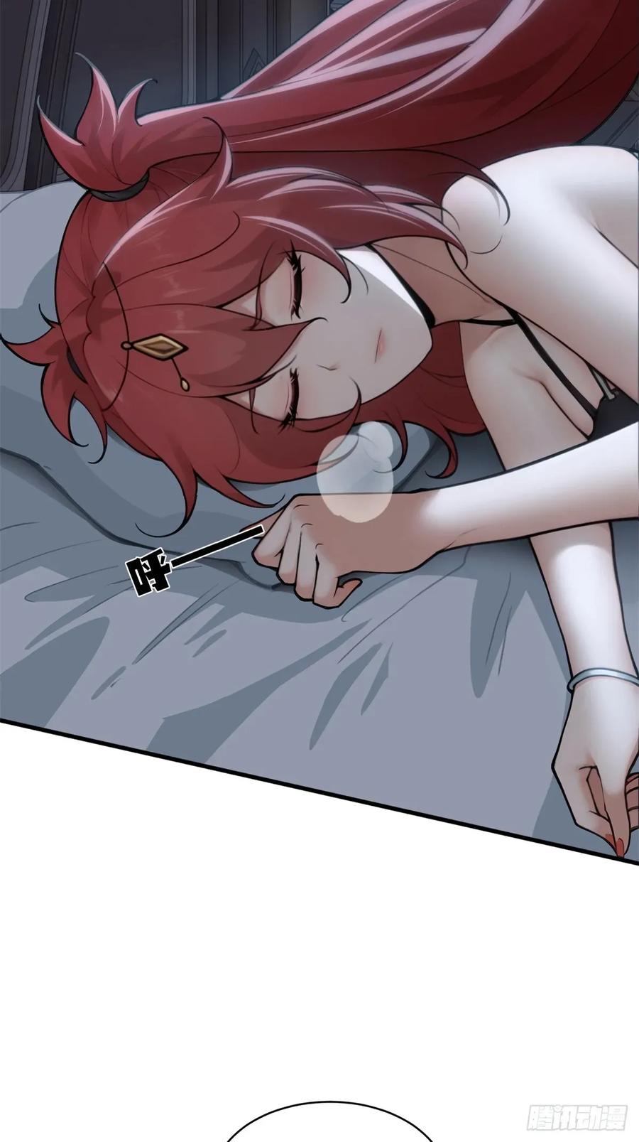 第48页