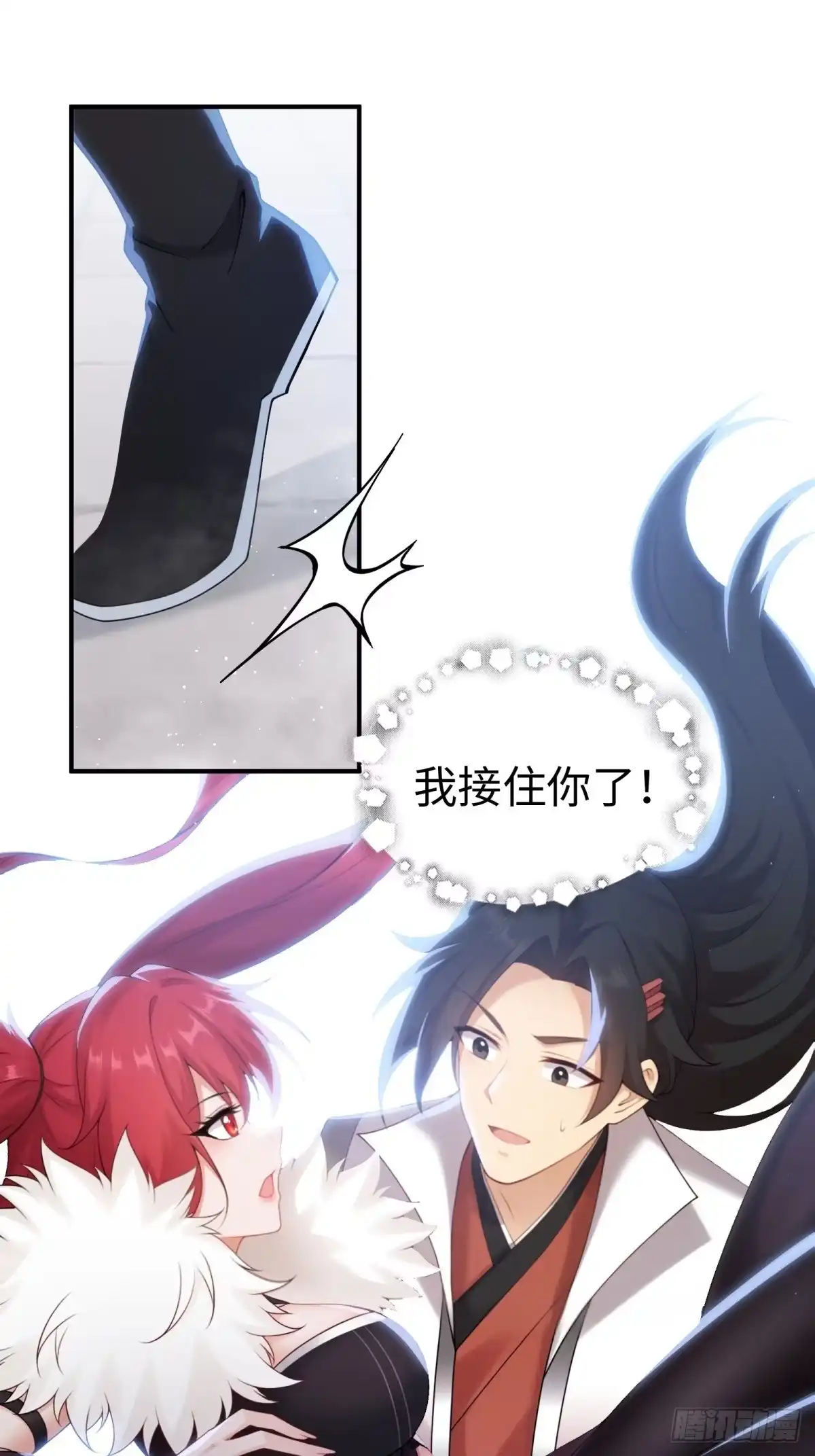 第64页