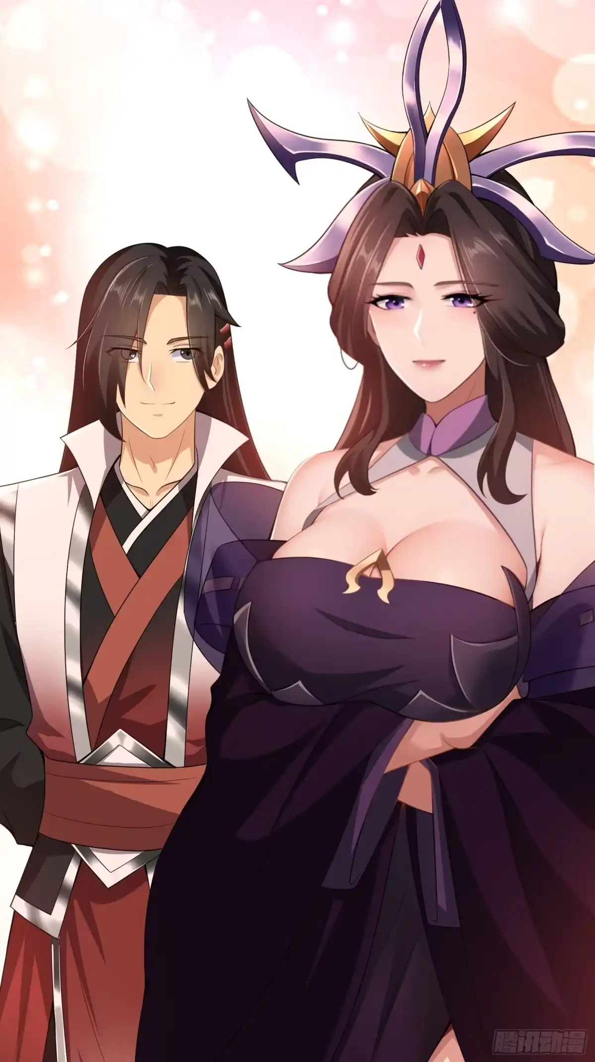 第29页